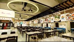 Tai Seng Avenue (D19), Retail #613466661